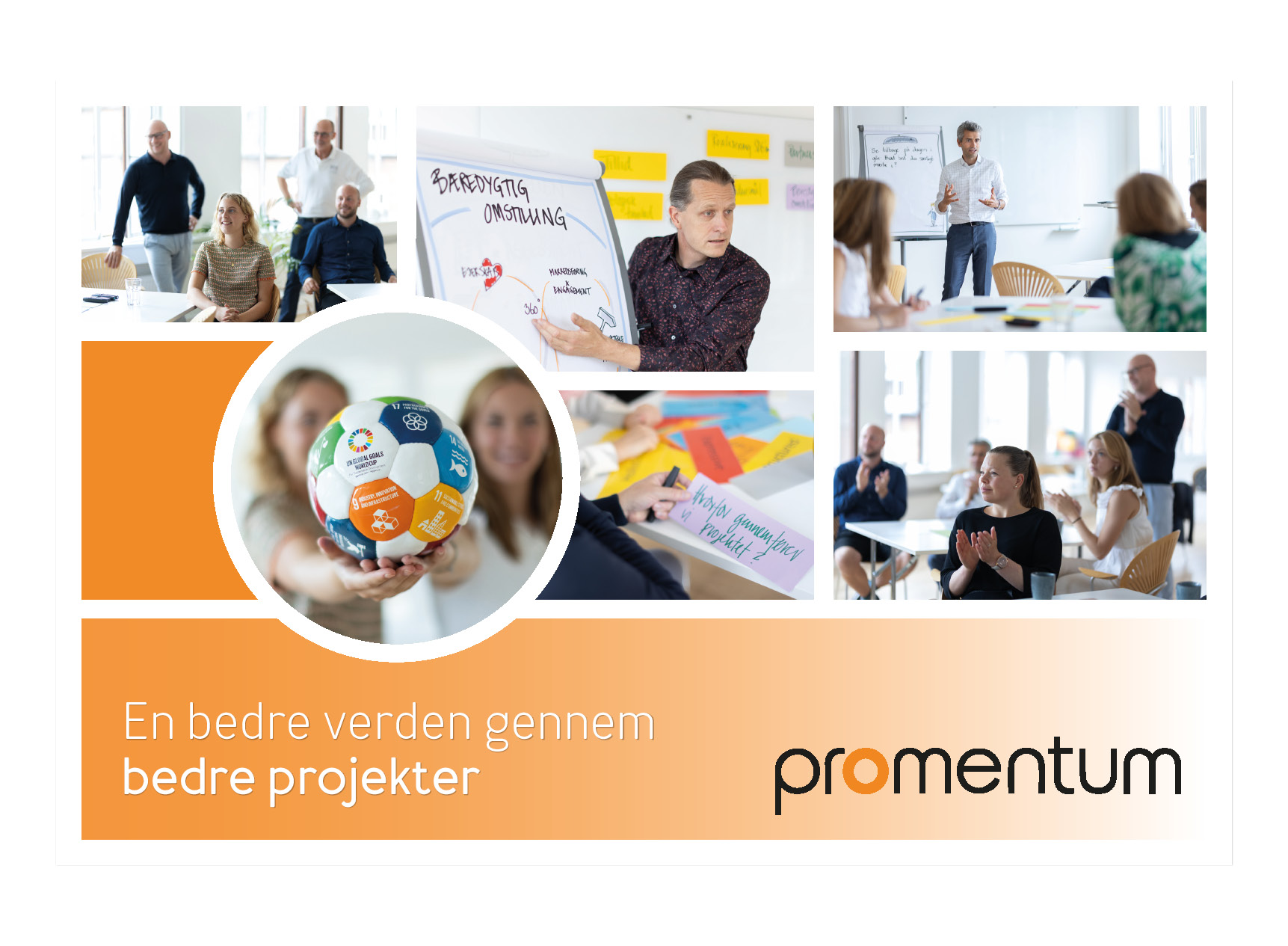 promentum_banner